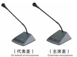 HY-100A 100B手拉手會(huì)議主席單元 代表單元.jpg
