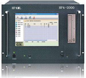 HPA-2000中央服務(wù)器.jpg