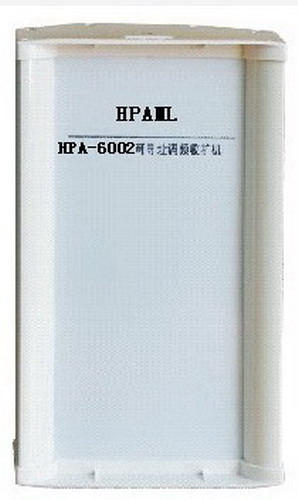 HPA-6002室外防水調(diào)頻收擴(kuò)機(jī).jpg