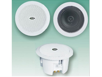 HPA-601 602 603帶ABS材料后罩會(huì)議吸頂喇叭
